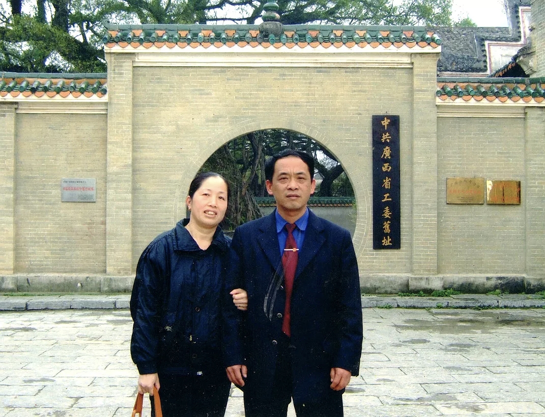 微信图片_20251105172048_171_47.jpg