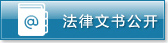 �������鹫��